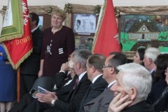 6b1d9511f9460f038a575c808a332b0c